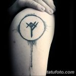 foto tetovaža slavenske amajlije od 10.10.2017. br. 055 - atu slavenske amajlije -