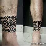 foto tetovaža slavenski amajlije od 10.10.2017 br. 058 - atu slavenske amajlije -