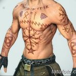 foto tetovaža slavenski amajlije od 10.10.2017 №063 - atu slavenske amajlije -