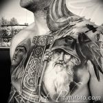 foto tetovaža slavenski amajlije od 10.10.2017 br. 065 - atu slavenske amajlije -