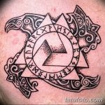 foto tetovaža slavenski amajlije od 10.10.2017 br. 071 - atu slavenske amajlije -