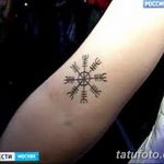 foto tetovaža slavenski amajlije od 10.10.2017 br. 075 - atu slavenske amajlije -