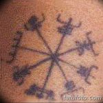 foto tetovaža slavenski amajlije od 10.10.2017 br. 078 - atu slavenske amajlije -