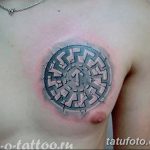 foto tetovaža slavenski amajlije od 10.10.2017 br. 083 - atu slavenske amajlije -