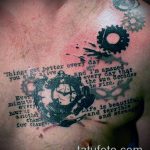 steampunk tetoválás # 341 - a minta egyedi változata, amely jól használható a steampunk ujjú tetoválás átalakítására és alkalmazására