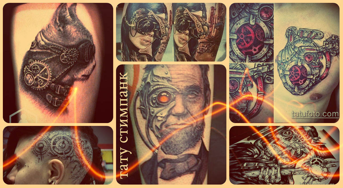 Fotó egy steampunk tetoválásról - példák a kész tetoválásokra ebben a stílusban