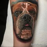 fotó a szürrealizmus tetoválásról 2018.02.10. №165 - Dekoratív tetoválás -