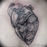 fotó a szürrealizmus tetoválásról 2018.02.10. №235 - Díszítő tetoválás -