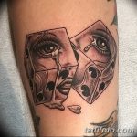 fotó a szürrealizmus tetoválásról 2018.02.10. №037 - Díszítő tetoválás -