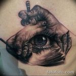 fotó a szürrealizmus tetoválásról 2018.02.10. №126 - Díszítő tetoválás -