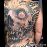 fotó a szürrealizmus tetoválásról 2018.02.10. №137 - Díszítő tetoválás -