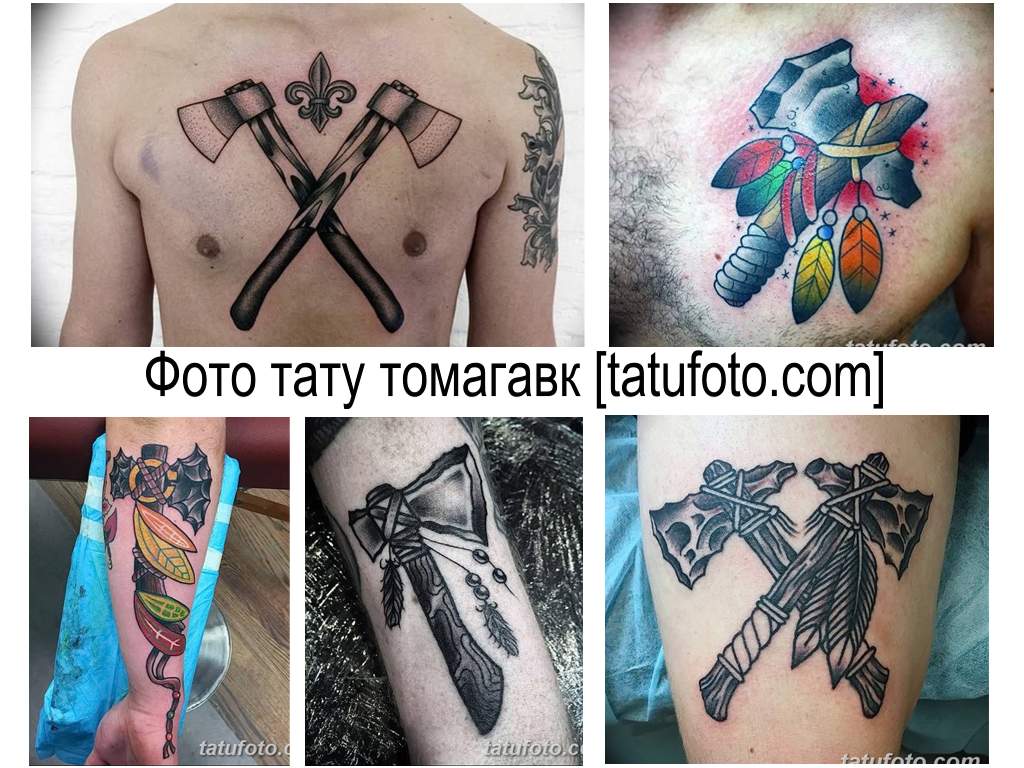 Fotó a tomahawk tetoválásról - kész tetoválások példáinak gyűjteménye