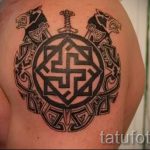 szláv-amulettek-valkyrie-tattoo-photo-option-ready-tetoválás-2024