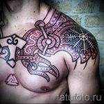 3025. szláv-amulettek