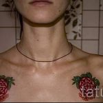 3028. szláv tetoválás