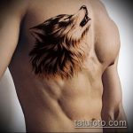 fotó egy üvöltő farkas tetoválásról # 581 - a minta hűvös változata, amely jól használható az üvöltő farkas tetováláshoz