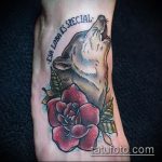 fénykép az üvöltő farkas tetoválásról, 557. sz. - a minta hűvös változata, amely sikeresen használható változtatásra és tetoválás alkalmazására, mint a holdon üvöltő farkas