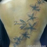 fotó a jázmin tetoválásról, dátum: 2018.04.22. №016 - jázmin tetoválás -