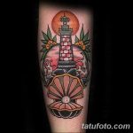 Gyöngytetoválás fotó 2018.10.13. №006 - gyöngytetoválás -