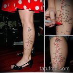 Fajna wersja gotowego tatuażu żyrafy - rysunek nadaje się do tatuażu żyrafy w okularach