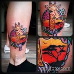 Fajna wersja wytatuowanej żyrafy - rysunek nadaje się do tatuażu żyrafy na żyrafie ruketata na palcu