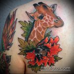 Oryginalny przykład gotowego tatuażu żyrafy - rysunek nadaje się do tatuażu żyrafy na przedramieniu