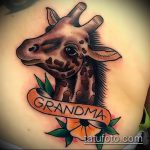 Unikalna wersja wykonanego tatuażu żyrafy - rysunek nadaje się do tatuażu o geometrii żyrafy