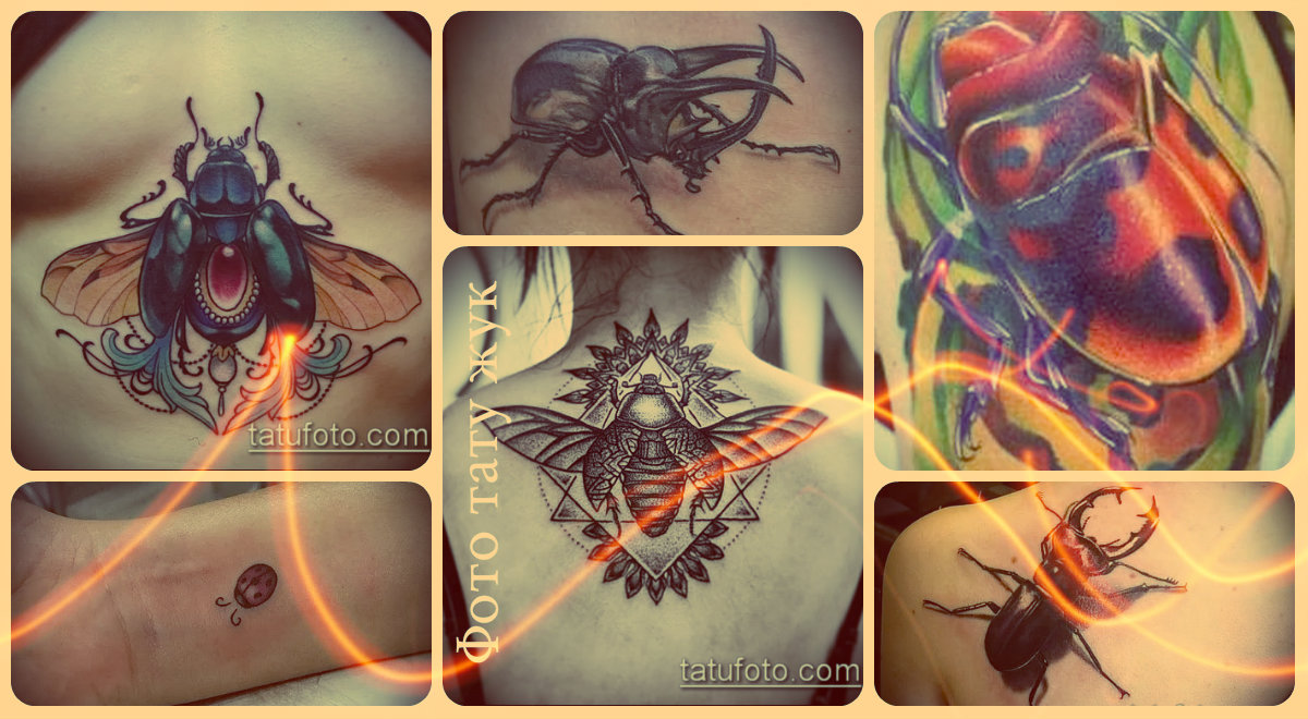 Fotó egy bogár tetoválásról - hűvös, kész bogár tetoválás a tetoválás kialakításának kiválasztásához