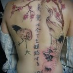 Eredeti példa egy kész darutetoválásra - a rajz alkalmas japán darutetoválásra