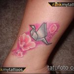 A meglévő darutetoválás érdekes változata - a rajz alkalmas origami darutetoválásra