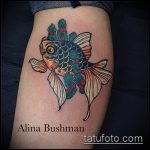 A kész aranyhal tetoválás eredeti változata - a rajz alkalmas a halak tetoválására a lapockán