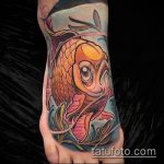 A kivitelezett aranyhal tetoválás hűvös változata - a rajz alkalmas aranyhal tetoválásra a csuklón