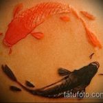 A meglévő aranyhal tetoválás hiteles példája - a rajz alkalmas korona tetoválású aranyhalra