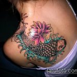 Példa egy meglévő aranyhal tetoválásra - a rajz alkalmas egy aranyhal tetoválásra egy lány számára