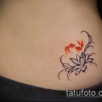 Az elkészült aranyhal tetoválás hűvös változata - a rajz alkalmas aranyhal tetoválásra koronában