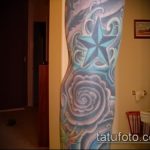 Egy remek példa a könyökön lévő csillag tetoválásra - a rajz alkalmas a könyök csillag tetoválására