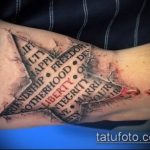 A csillag tetoválás klassz változata a könyökön - a rajz alkalmas a férfiak könyökén lévő csillag tetováláshoz