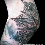 A csillag tetoválás érvényes változata a könyökön - a rajz alkalmas csillag tetoválásra a könyökön trx