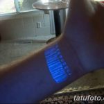 снимка ултравиолетова татуировка от 21.04.2018 №158 - ултравиолетова татуировка -