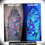 снимка ултравиолетова татуировка от 21.04.2018 №163 - ултравиолетова татуировка -