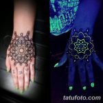 снимка ултравиолетова татуировка от 21.04.2018 №168 - ултравиолетова татуировка -