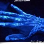 снимка ултравиолетова татуировка от 21.04.2018 №170 - ултравиолетова татуировка -
