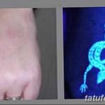 снимка ултравиолетова татуировка от 21.04.2018 №040 - ултравиолетова татуировка -