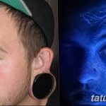 снимка ултравиолетова татуировка от 21.04.2018 №091 - ултравиолетова татуировка -