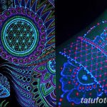 снимка ултравиолетова татуировка от 21.04.2018 №101 - ултравиолетова татуировка -