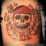 fotó a 187 -es számú katonai tetoválásról - a kép hűvös változata, amely sikeresen használható felülvizsgálatra és alkalmazásra a haditengerészet tetoválásaként