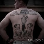 fotó a 759 -es katonai tetoválásról - a rajz exkluzív változata, amely könnyen használható felülvizsgálatra és alkalmazásra tetováló katonai hírszerző denevérként