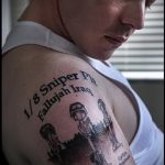 fénykép a 472 -es katonai tetoválásról - a kép méltó változata, amely sikeresen használható felülvizsgálatra és alkalmazásra katonai tetoválásként a karon