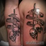 fotó a 2. számú katonai tetoválásról - a minta érdekes változata, amely sikeresen használható a haditengerészet tetoválásaként történő átalakítására és alkalmazására