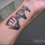 fotó a 42 -es számú katonai tetoválásról - a kép hűvös változata, amely jól használható a katonai skorpió tetoválás feldolgozásához és alkalmazásához